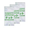 Bao Cao Su Sagami Xtreme White Bcs