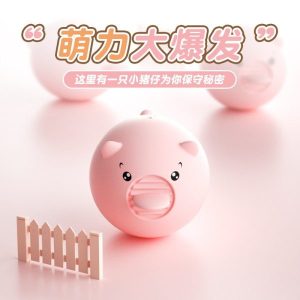 Lưỡi Liếm Mini Hình Heo Sweet Pig 2