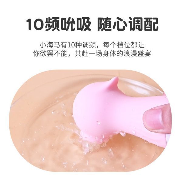 Luoi Rung Bu Liem Lilo (4)